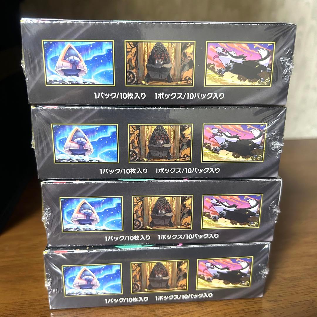 ポケモンカード　メガドリーム　4BOX シュリンク付