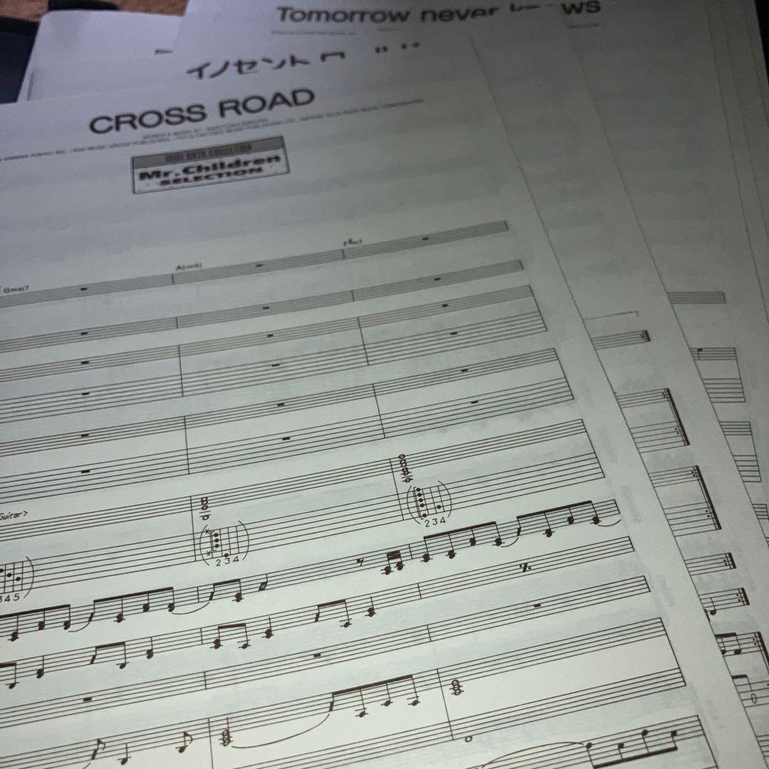 Mr.Children MIDIデータ集 SMF YAMAHA EOS