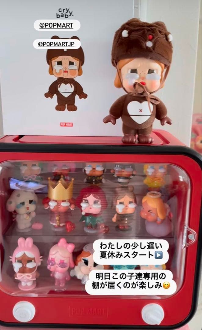 新品【正規品】 CRYBABY BE MINE ビッグサイズ　可愛い♡ 即日発送