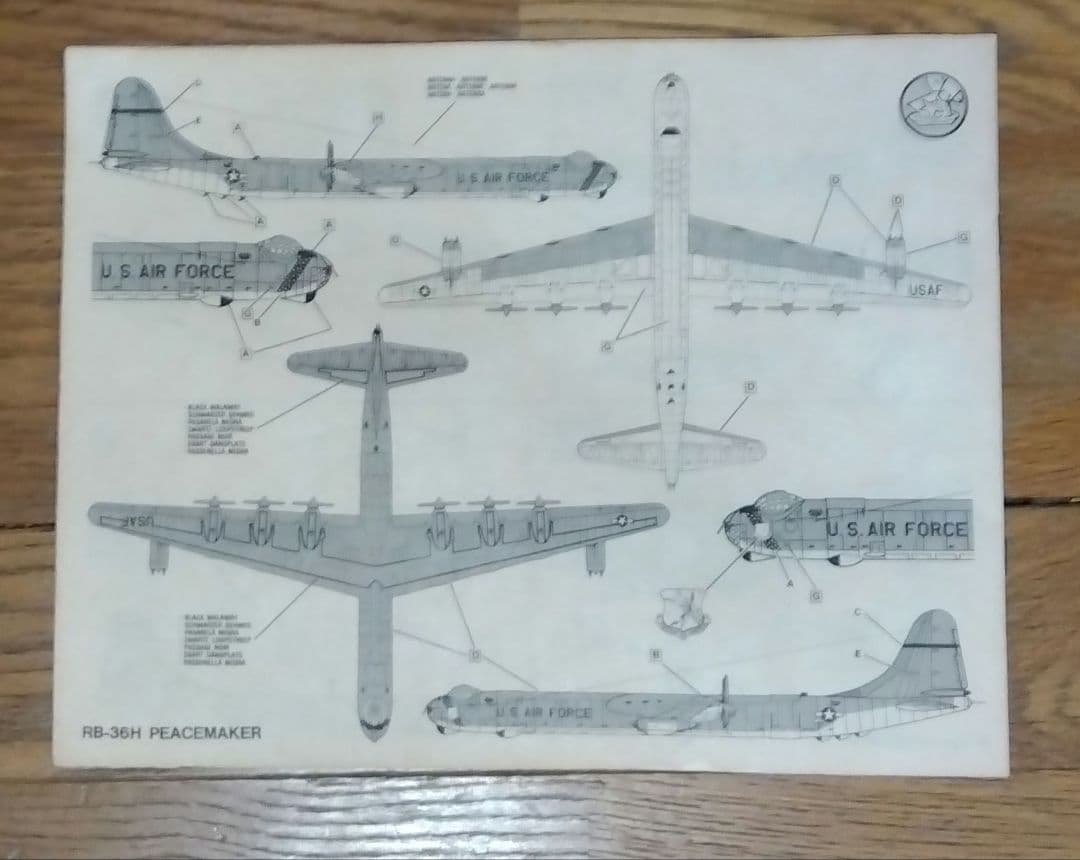 モノグラムB-36 PEACEMAKER 1/72Bスケール未組立品