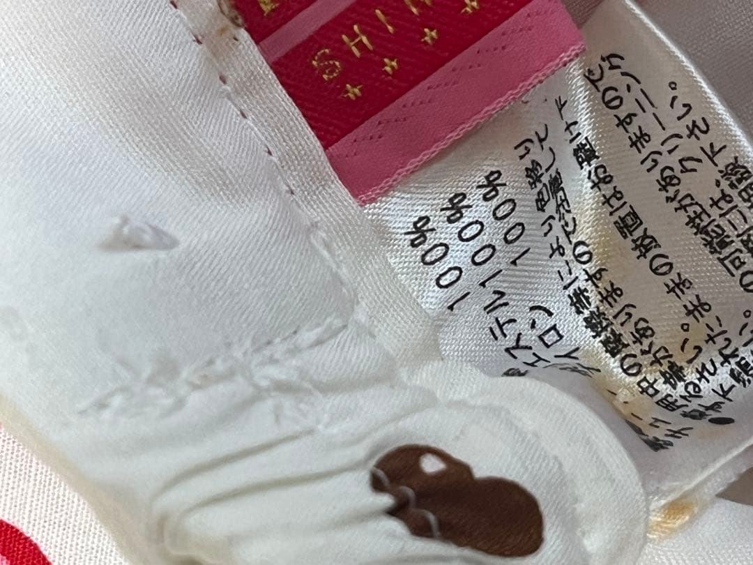 BABY,THE STARS SHINE BRIGHT パフェ柄スカート