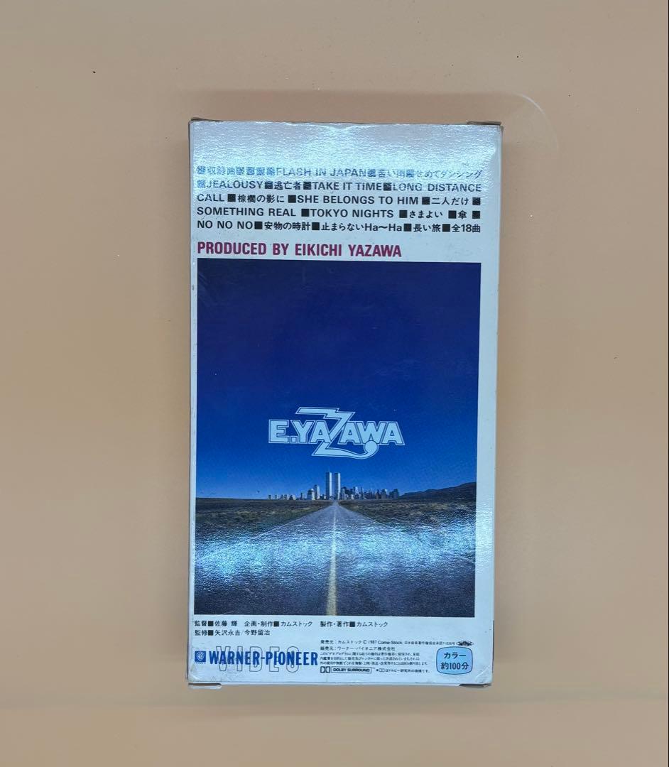 ☆当時物 ☆激レア☆矢沢永吉☆ヒストリー☆VHSビデオ☆YAZAWA☆東京