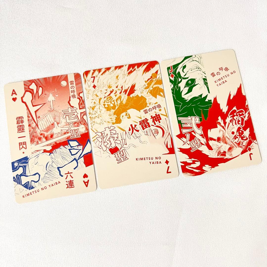㊉鬼滅の刃 原画展 トランプ 我妻善逸 セット - メルカリ