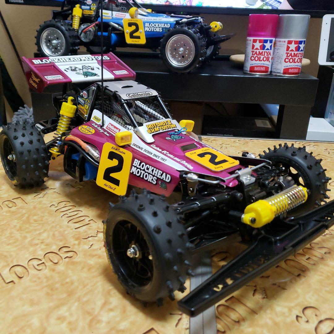 タミヤ ホットショットⅡ ブロックヘッドモータース カスタム フル