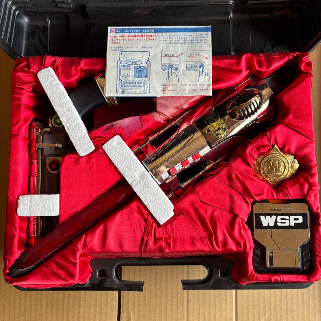 T016】特警ウインスペクター 完全特捜セット