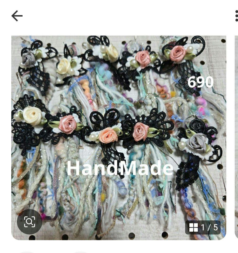 いちごパフェ☆様✨専用ハンドメイドタッセルチャーム約12×5cm 17