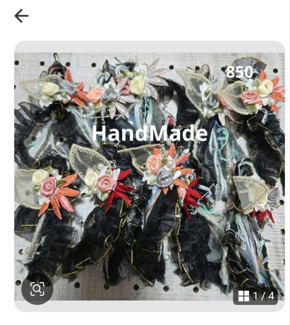 いちごパフェ☆様✨専用ハンドメイドタッセルチャーム約12×5cm 17