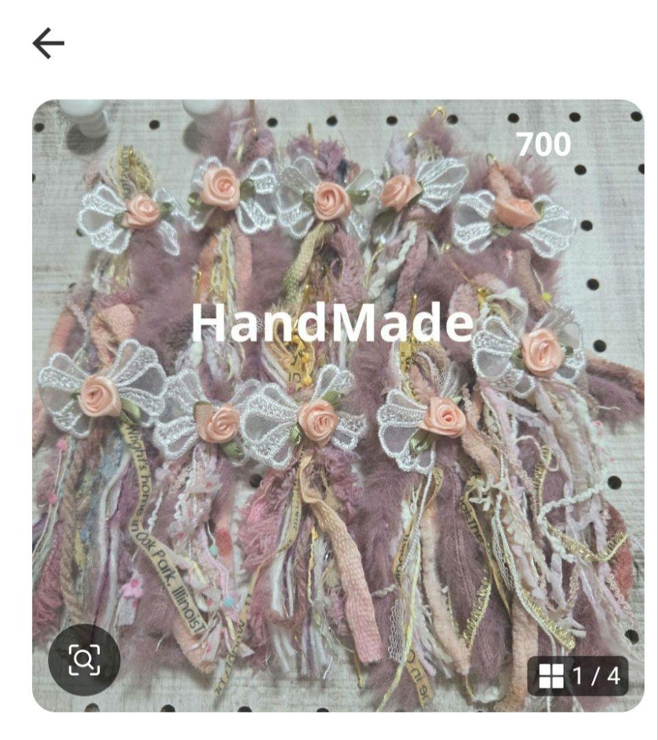 いちごパフェ☆様✨専用ハンドメイドタッセルチャーム約12×5cm 17