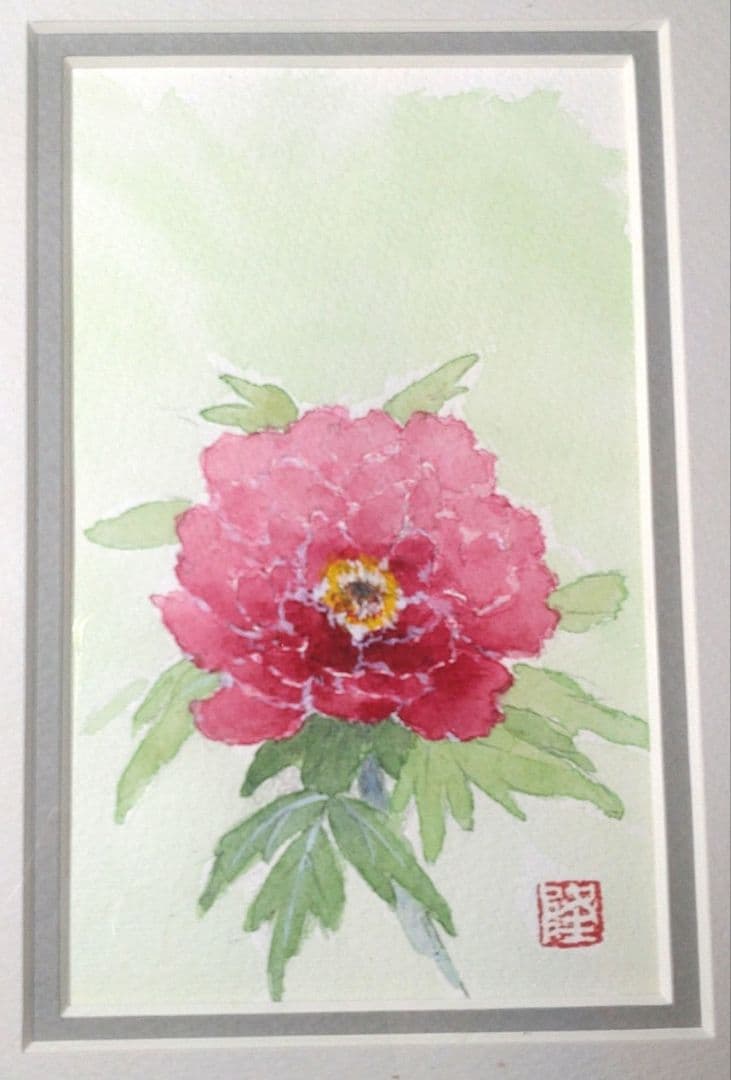 【美品】朝比奈隆 絵画 四切り 水彩画 洋画 千葉