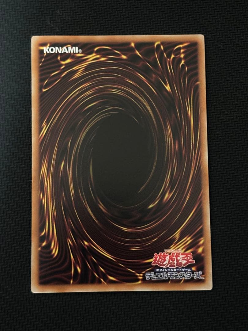 ガーデンローズメイデン プリズマティックシークレット　①