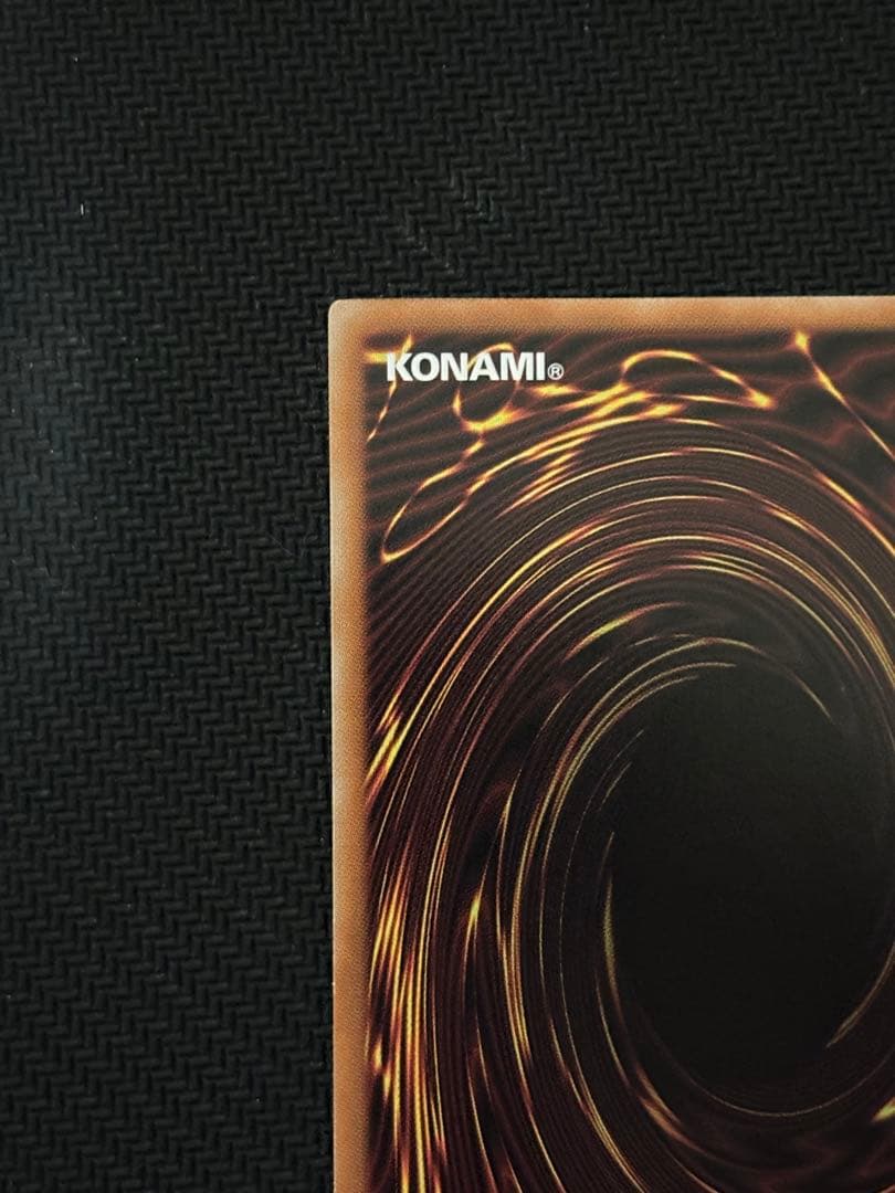 ガーデンローズメイデン プリズマティックシークレット　①