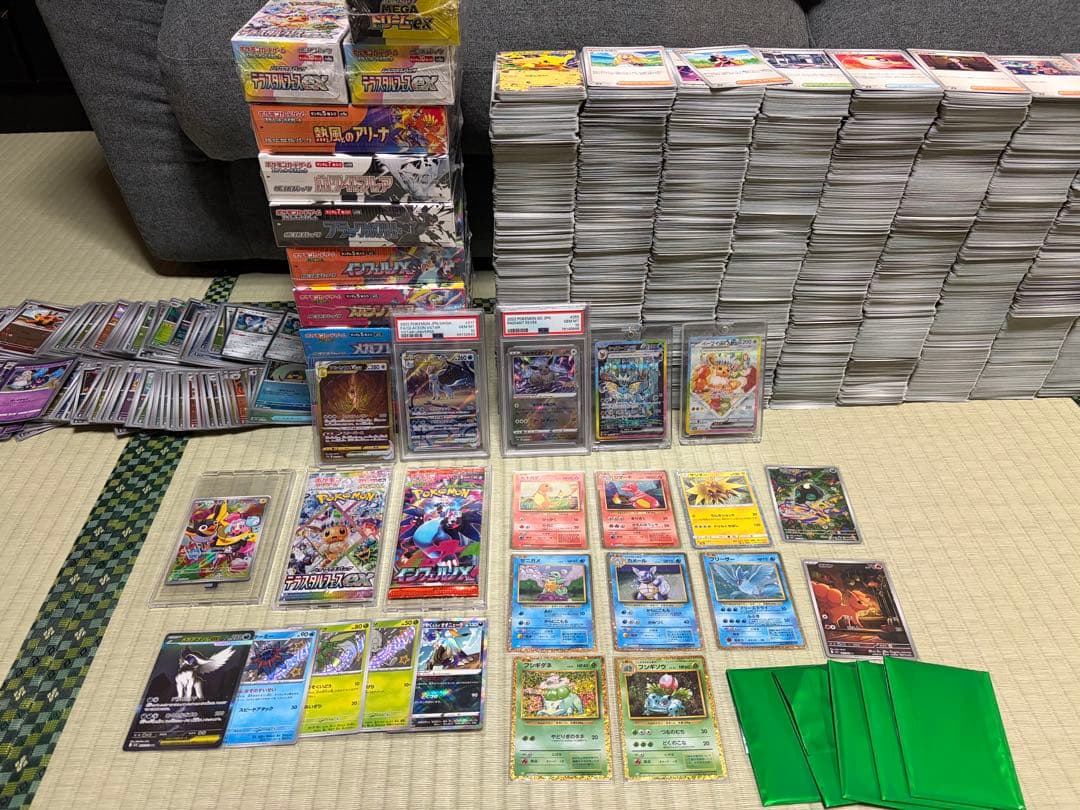 引退品まとめ売りBox全て新品未開封シュリ付き11箱