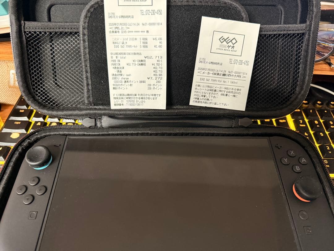 Nintendo Switch2 箱・付属品あり ゲームあります