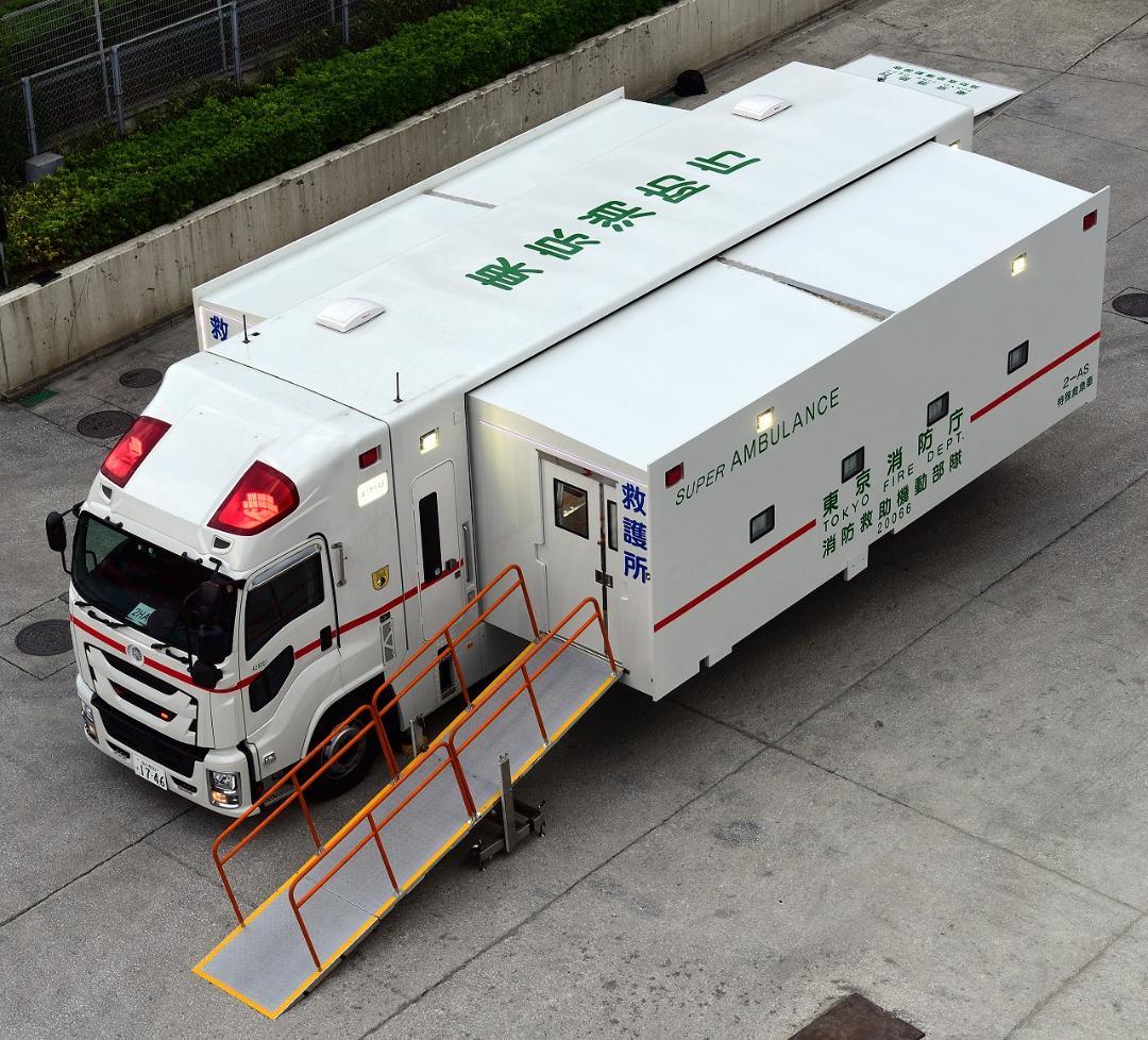 ACTCAR 東京消防庁 消防救助機動部隊 アクトカー ACT0005 防護柵付