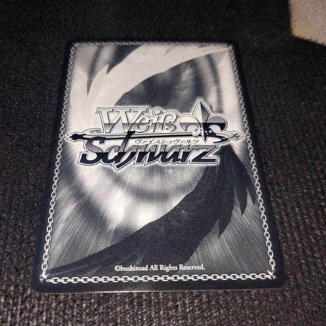 WS ヴァイス アズールレーン アズレン Z23 sp サイン