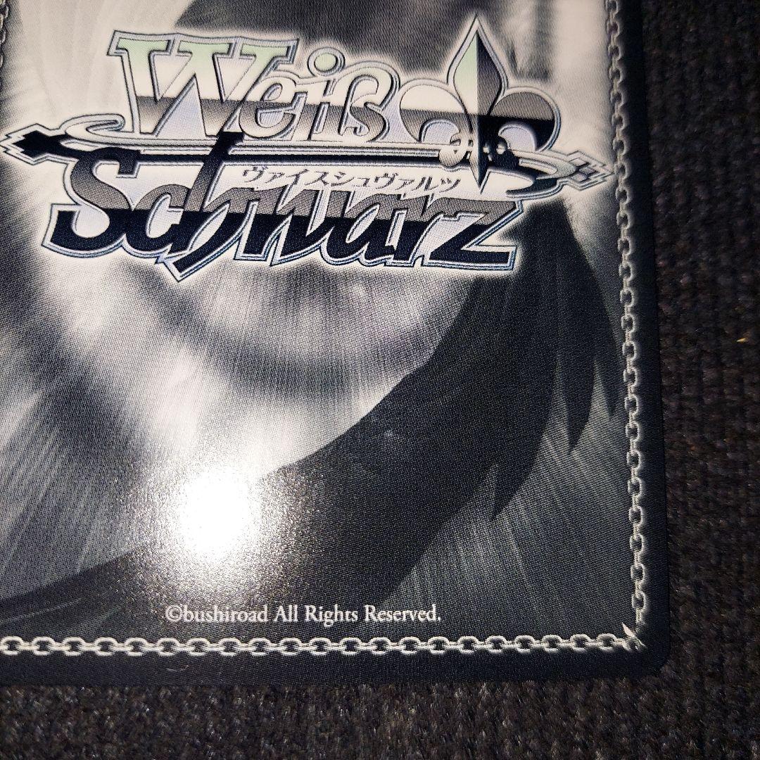 WS ヴァイス アズールレーン アズレン Z23 sp サイン