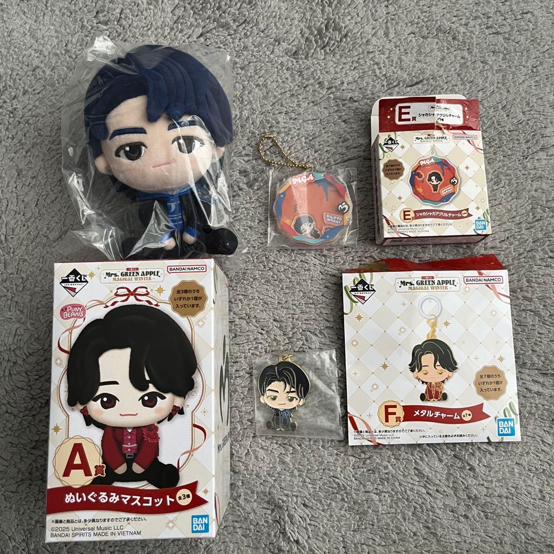 新品未使用 ミセスグリーンアップル 1番くじ 若井 ひろぱ ぬいぐるみ