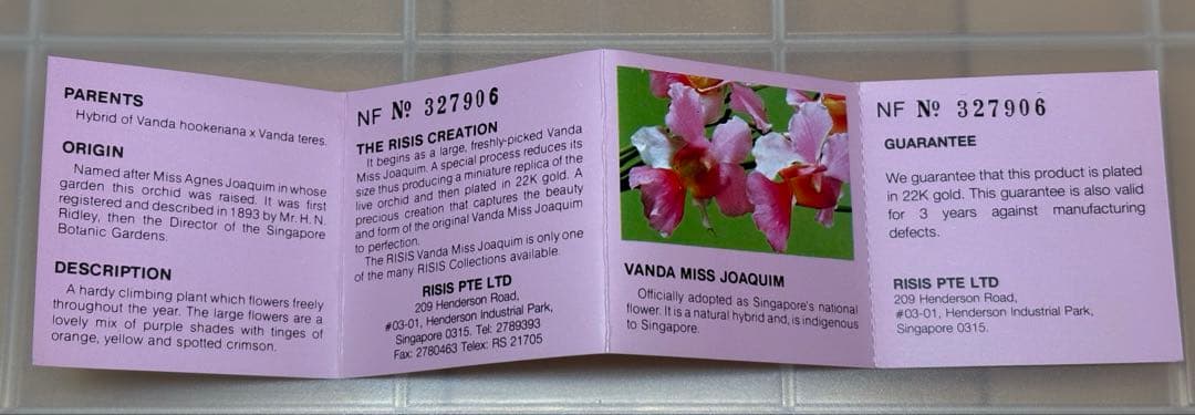 RISIS 22K 蘭ネックレス ジュエリー ループタイ ＊新品・未使用品