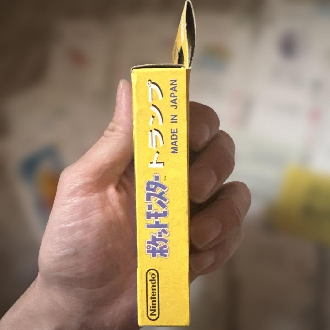 ポケモンカード ピカチュウ　トランプ形式 1996年製