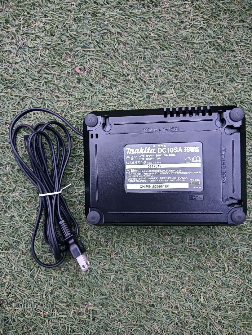 値下げします。‼️Makita 充電式ファン バッテリー2個付き