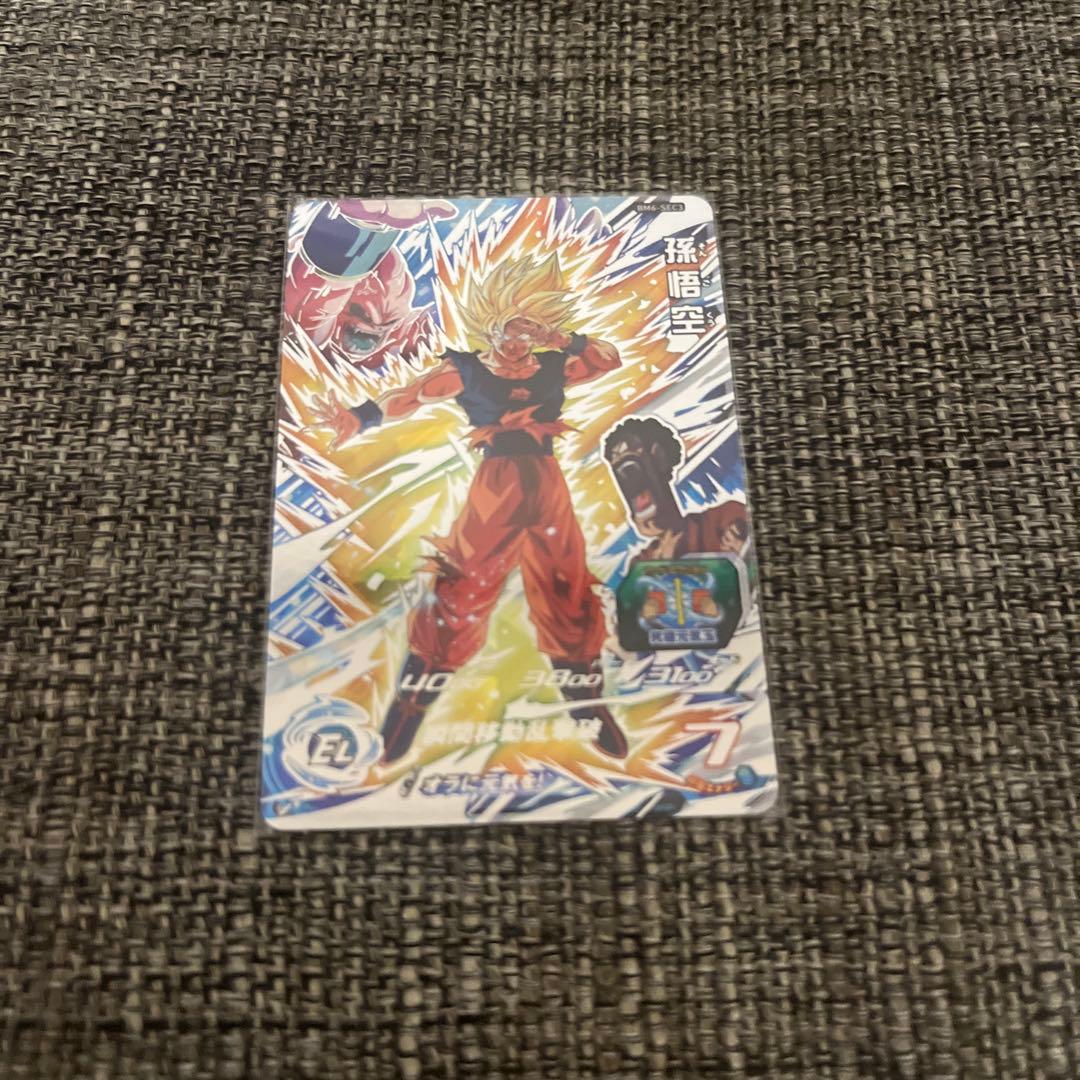 スーパードラゴンボールヒーローズ トレーディングカードセット