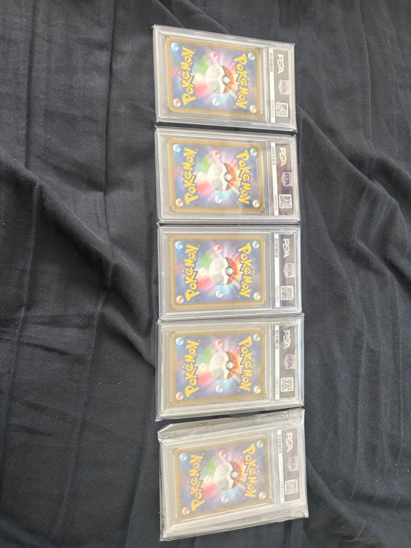 ひかるコイキング 25th プロモ　psa10 5枚