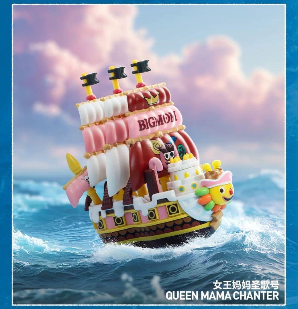 popmart ワンピース コラボ 海賊船 12ボックス入り 未開封 即日発送