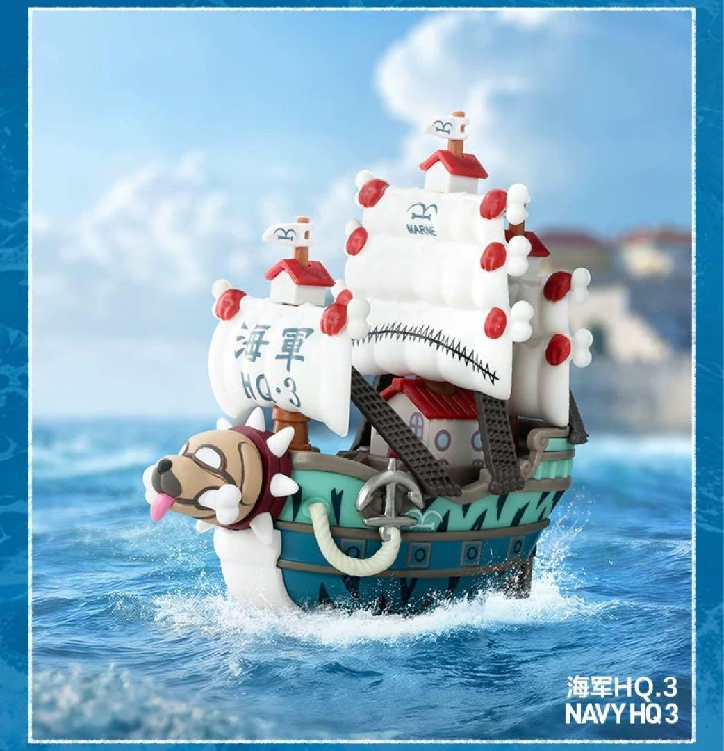 popmart ワンピース コラボ 海賊船 12ボックス入り 未開封 即日発送