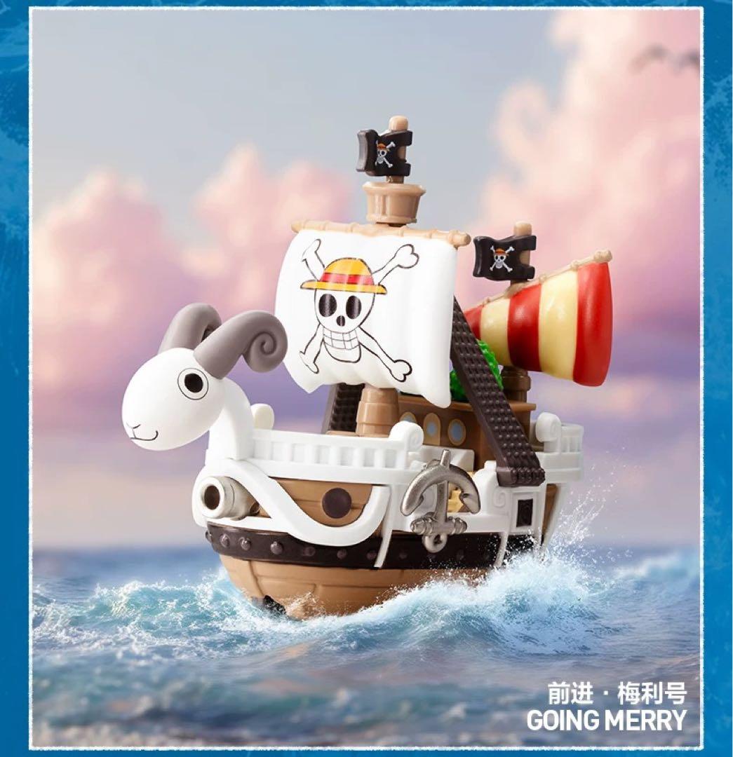 popmart ワンピース コラボ 海賊船 12ボックス入り 未開封 即日発送