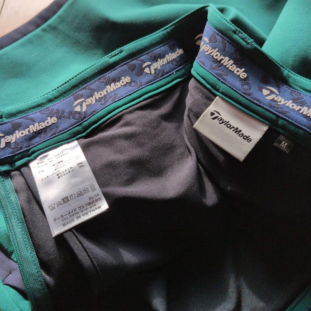 TAYLORMADE 4点セット　長袖シャツ・セーター・スカート・ニット帽