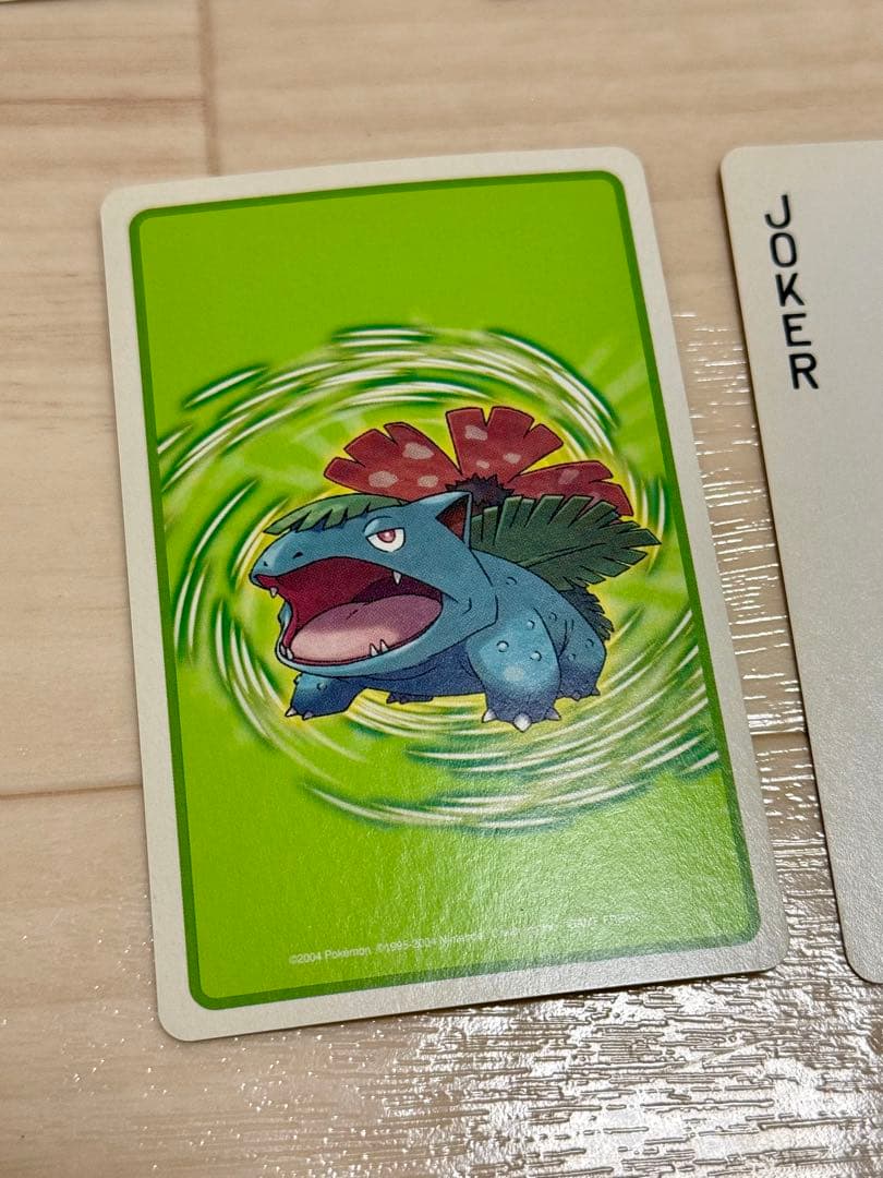 希少 ポケットモンスター ファイアレッド リーフグリーン トランプ 任天堂