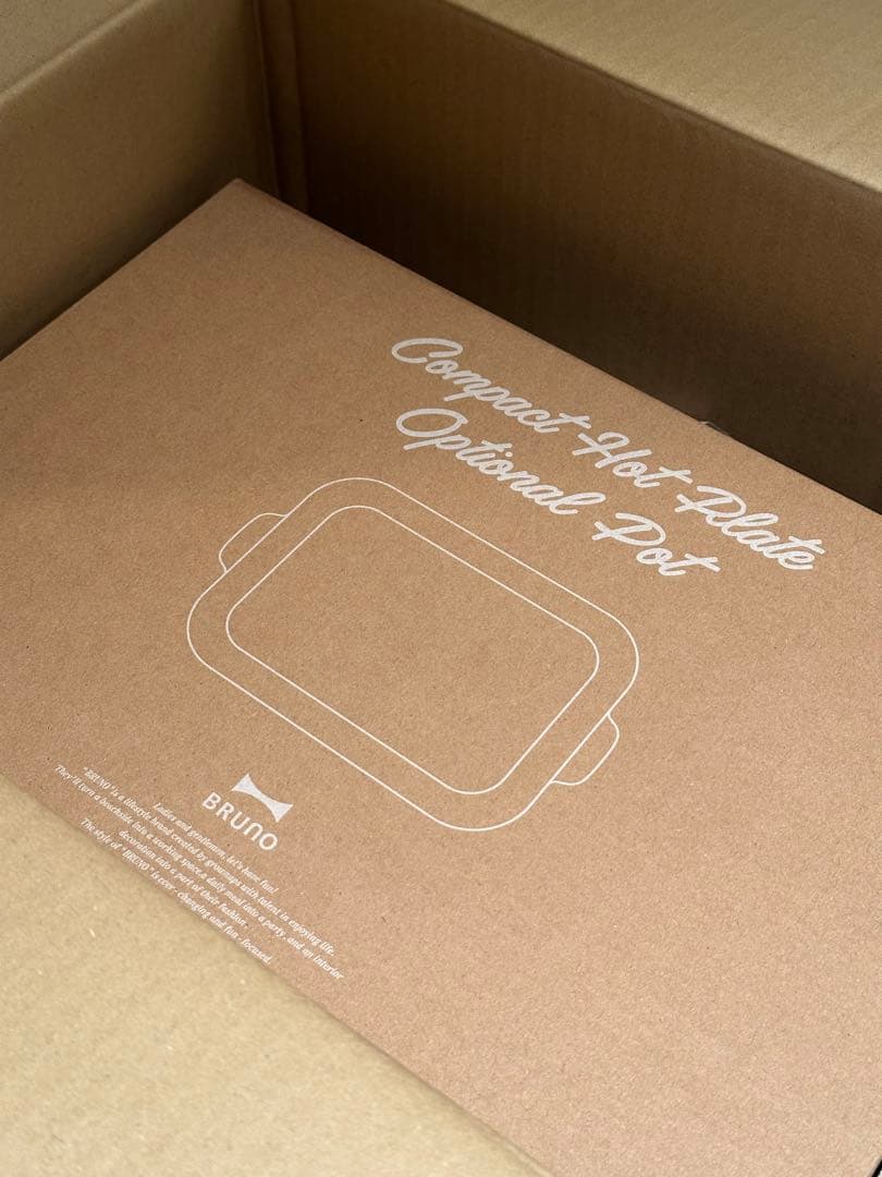 【未開封】BRUNO コンパクトホットプレート + セラミックコート鍋のセット