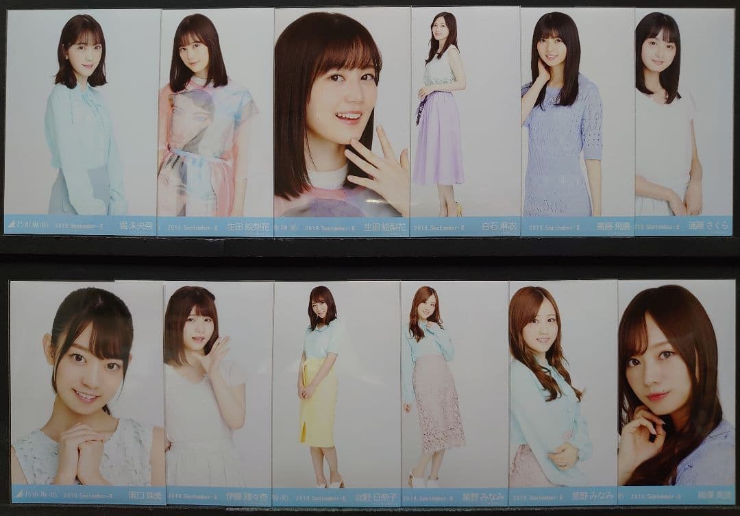 乃木坂46 生写真  パステル(2019 September Ⅱ) バラ売り可能 乃木坂46 生写真 パステル(2019 September Ⅱ) バラ売り可能 乃木坂46