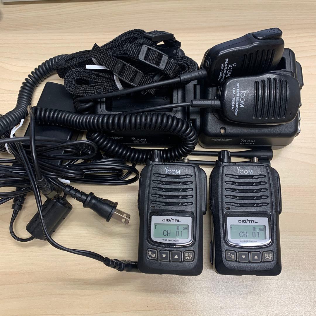 アイコム デジタル簡易無線 5W IC-DU65C 2台セット 中古品