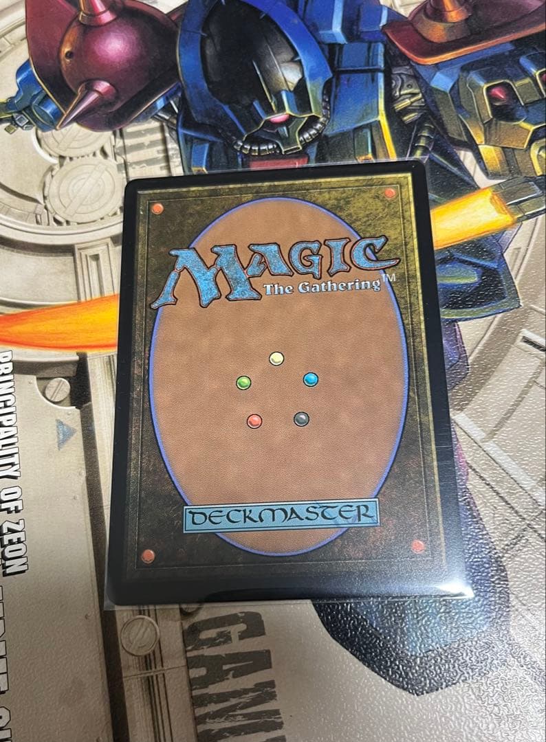 MTG 幽愁 ボーダーレス日本語版