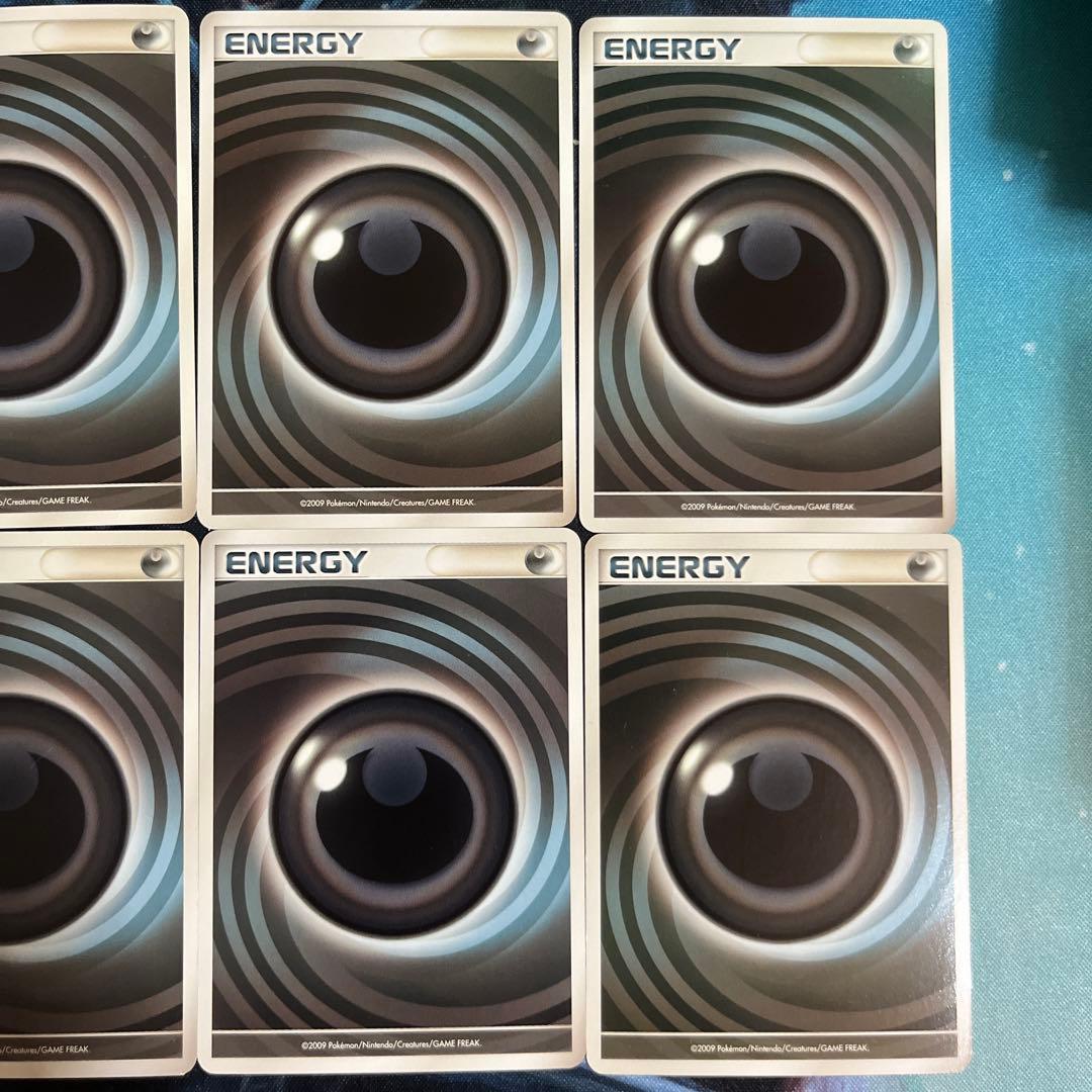 【美品・値下げ不可】基本悪エネルギー うずまきエネルギー 超克の時空へ 2009