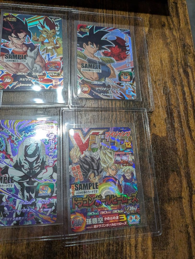 ドラゴンボールヒーローズ　サンプル　ugm8ーvjr 孫悟空