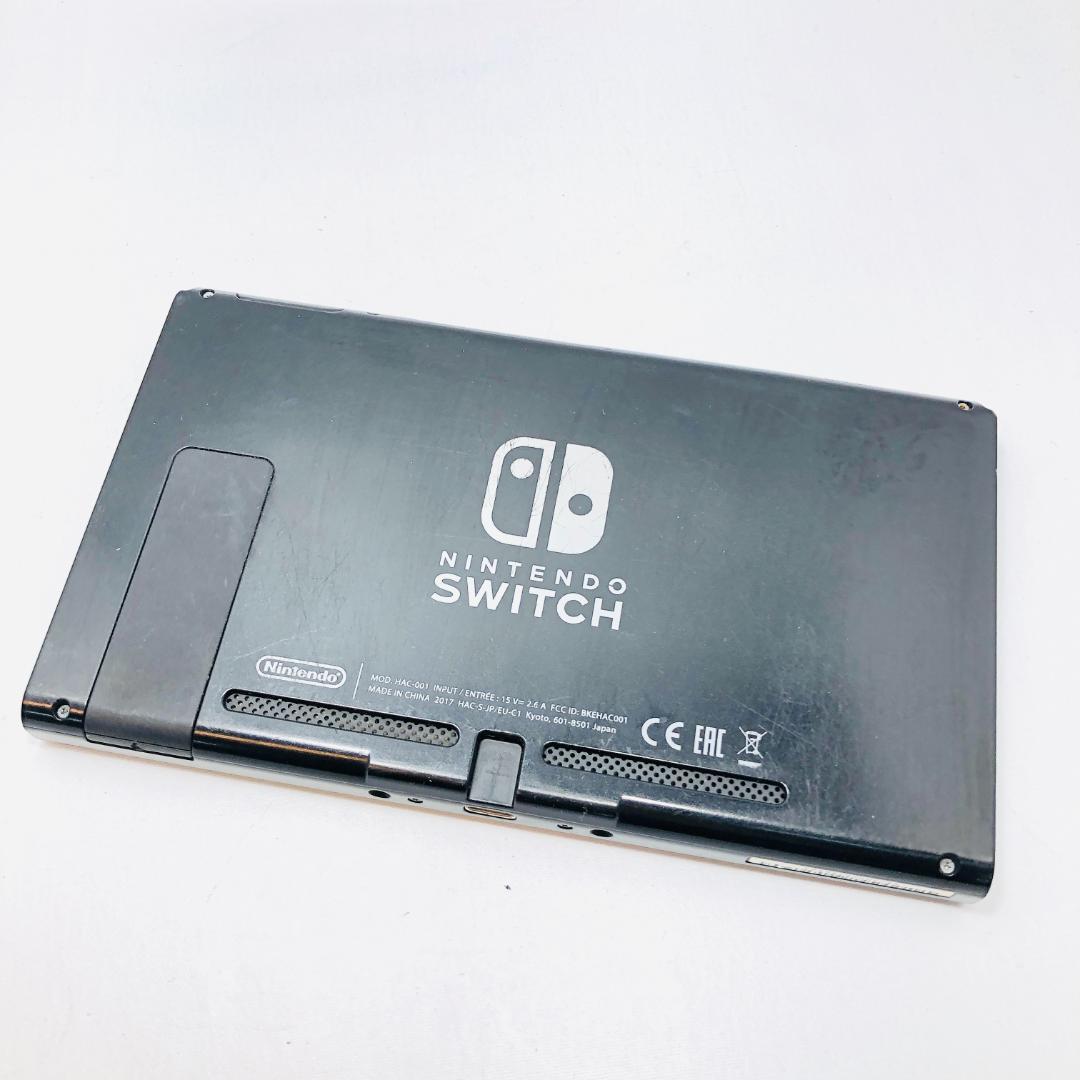 【動作OK】任天堂 Switch 旧型 HAC-001 本体のみ 11-18