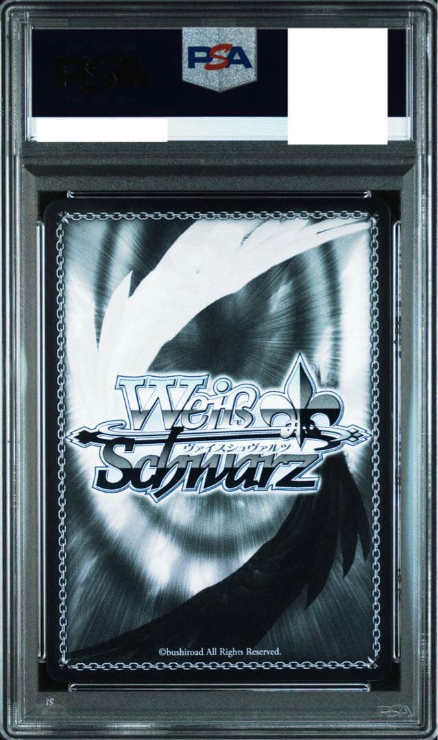 ヴァイスシュヴァルツ anniversary rabbit チノ ココア