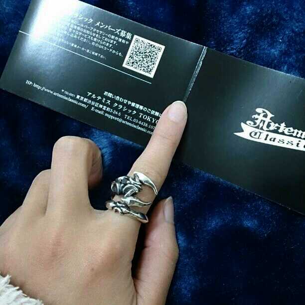 Dog Monster、AC エンペラースコーピオン