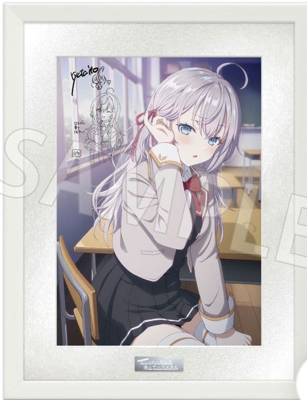 うたプリ グリッタースター缶バッジ 美風藍 80個