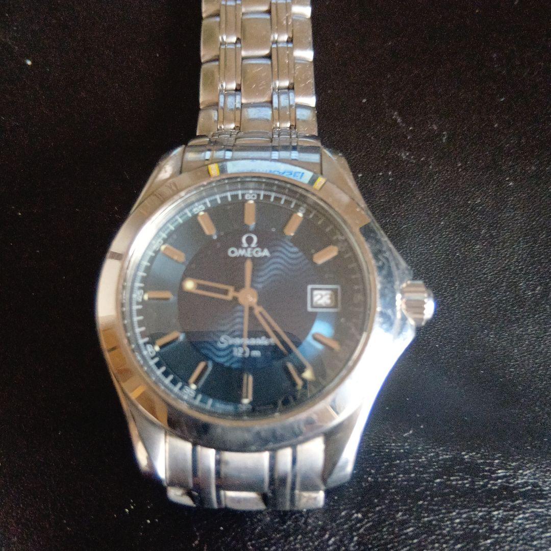 OMEGA シーマスター 120m