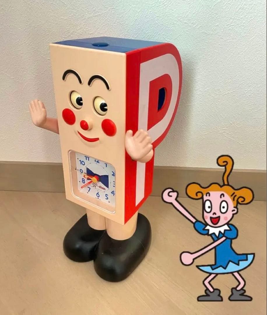 【希少】激レア！ポンキッキーズ　置き時計　Pちゃん　アラーム付き 希少】激レア！ポンキッキーズ 置き時計 Pちゃん アラーム付き
