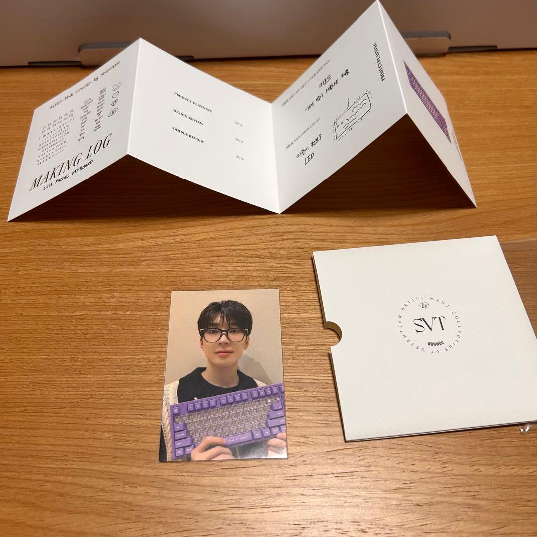 SEVENTEEN ウォヌ　アーティストメイド　キーボード　トレカ付き
