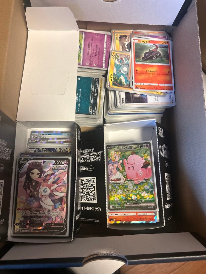 は*ん様 ポケモン カード 引退品