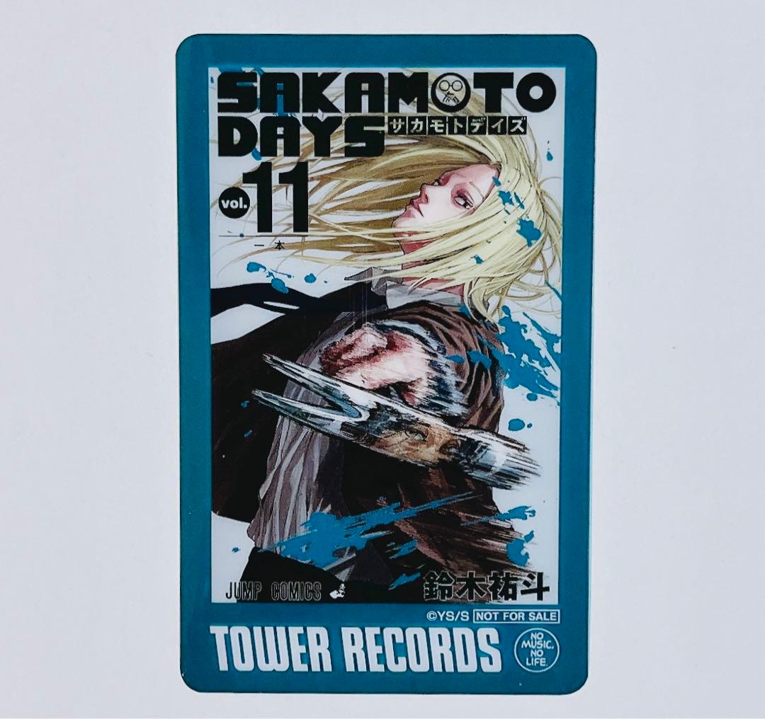 SAKAMOTO DAYS サカモトデイズ タワレコ 特典 クリアカード 神々廻