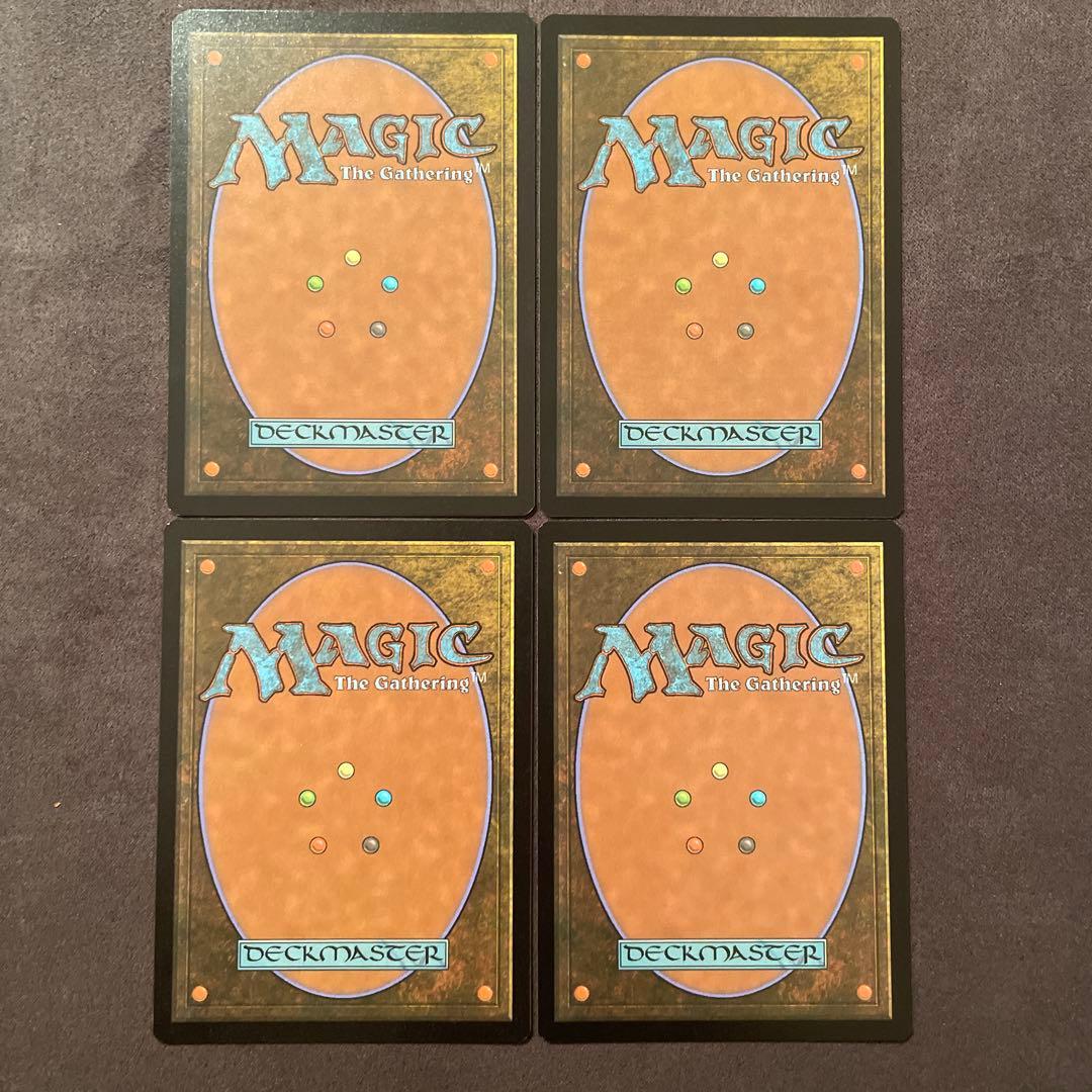 アガサの魂の大釜英語4枚セットMTG