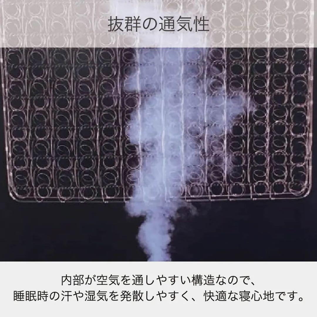 フランスベッド シングル ベッド 脚高250mm（ブルー） ベッドパットセット