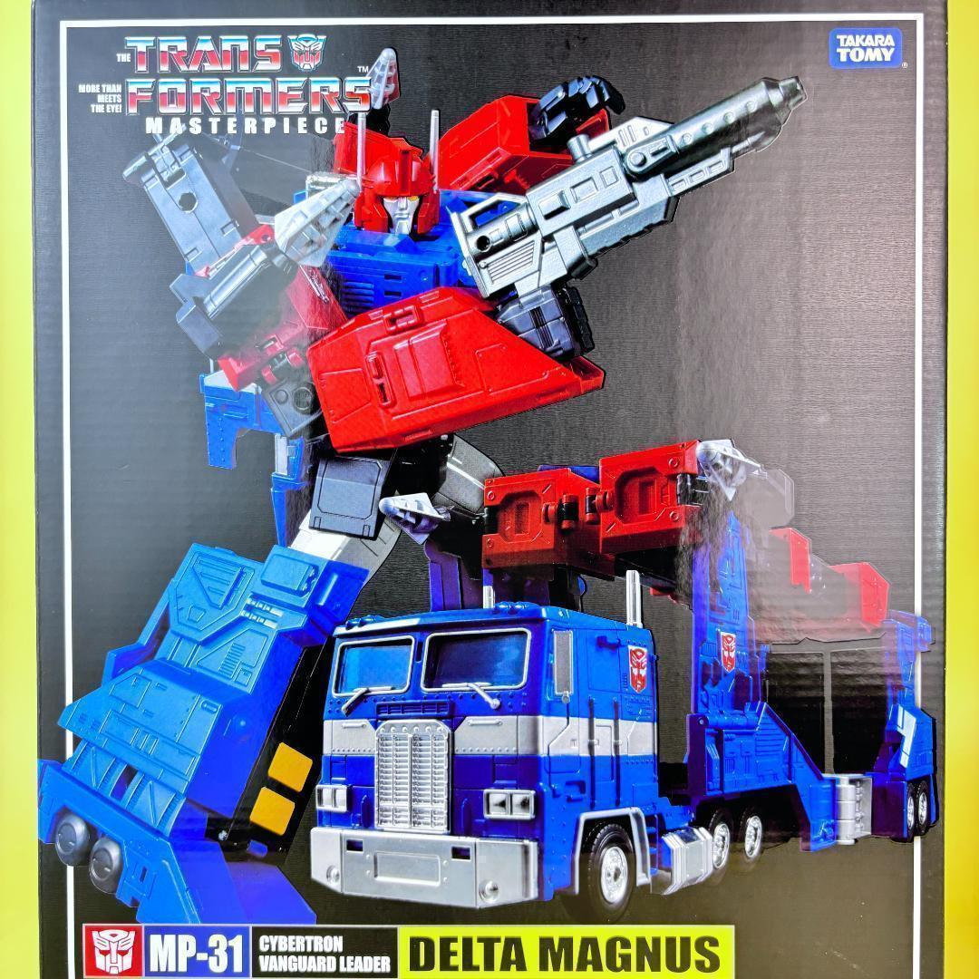 新品・未開封品　トランスフォーマー マスターピース MP31 デルタマグナス トランスフォーマー マスターピース MP-31 デルタマグナス 未開封