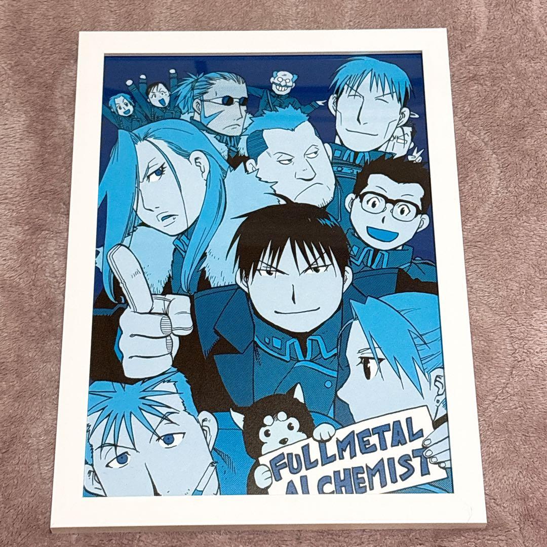 鋼の錬金術師 ビジュアルシート RED BLUE YELLOW PURPLE